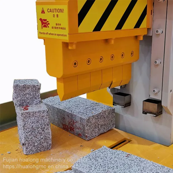 HuaLong Machinery HLSY-S90H Granite Marble Wall Paving Stone Splitter Stone Production Equipment Mushroom Stone Cutting Machine photo-5