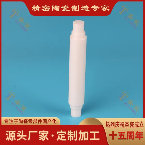 Source Manufacturer Focuses On Precision Ceramic