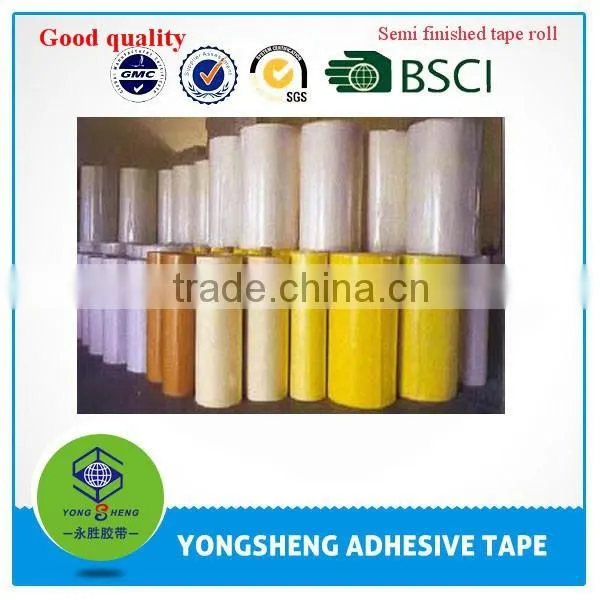 BOPP Adhesive Tape Jumbo Roll photo-2