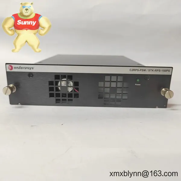 ENTERASYS STK-RPS-150PS – Redundant Power Supply Module for Stackable/Edge Switch Uptime photo-3
