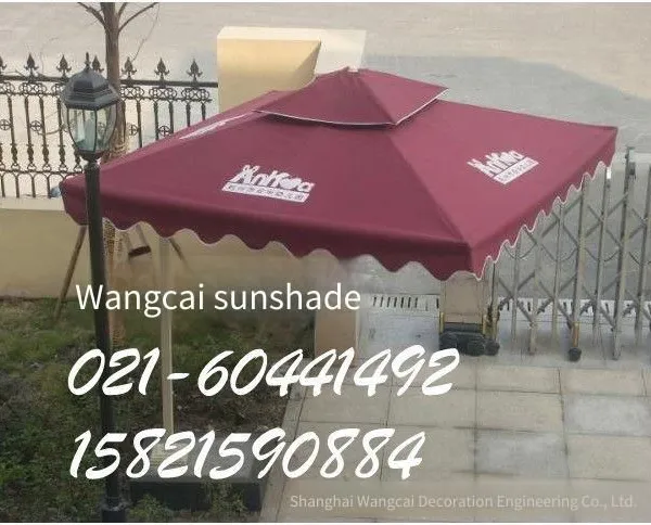 Professional Production and Supply of Aluminum Alloy Single-sided Umbrellas, Aluminum Alloy Side-push Umbrellas, and Aluminum Alloy Side-arm Umbrellas
