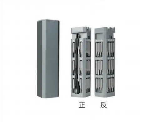 44-in-1 Multi-Purpose Precision Screwdriver Set With Aluminum Case