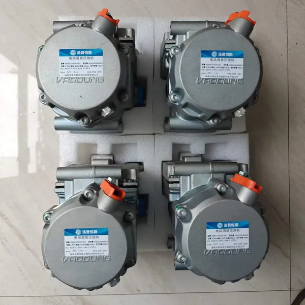 Electric Compressor photo-2