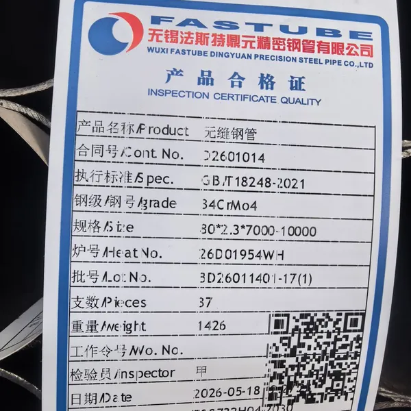 Cold Drawn Seamless Tube for Shock Absorbers Shock Absorber Precision Steel Tube Cold Drawn | OD 5-256mm | High Dimensional Accuracy photo-4