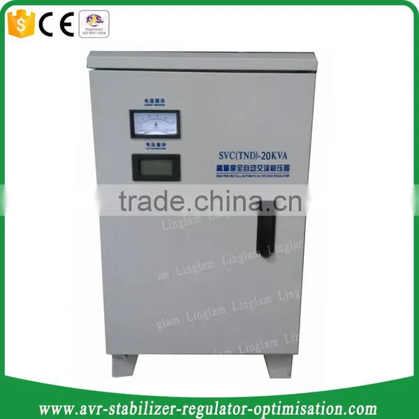 20kva Power Stabilizer photo-5
