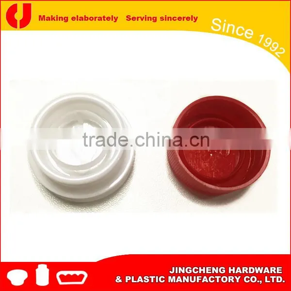 Food Oil Grade Plastic Cap,PP Cap,for Peanut Oil photo-3