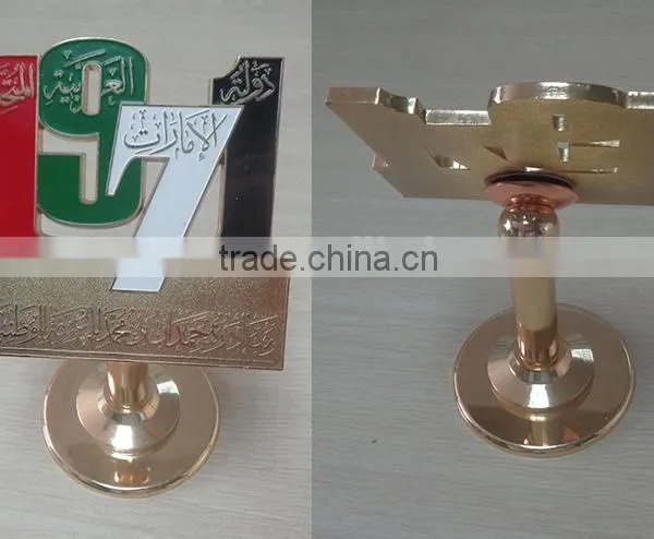 2016 New UAE National Day 1971 Display Trophy Stand, Bracket Rotatable Style