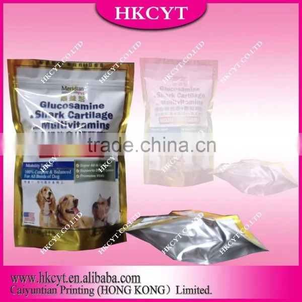2016 New Products Material Plain Plastic Dog Food Packaging Bags photo-5