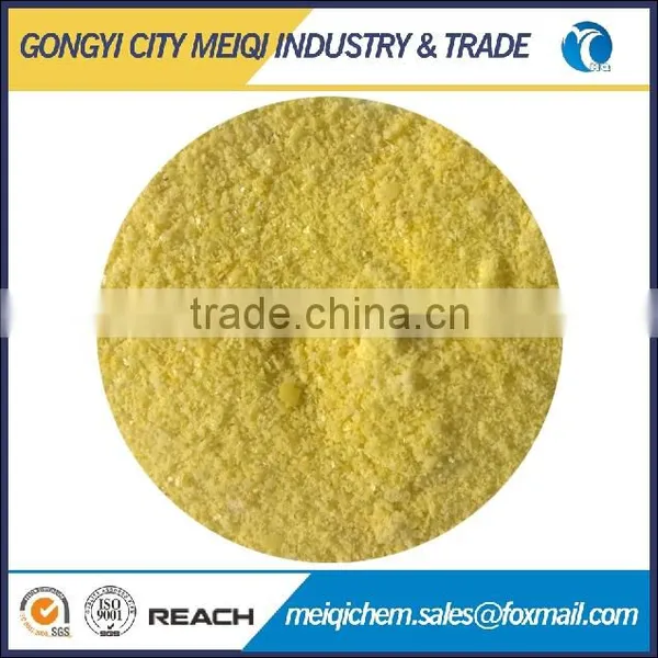 Poly Aluminium Chloride PAC for Water Treatment photo-2