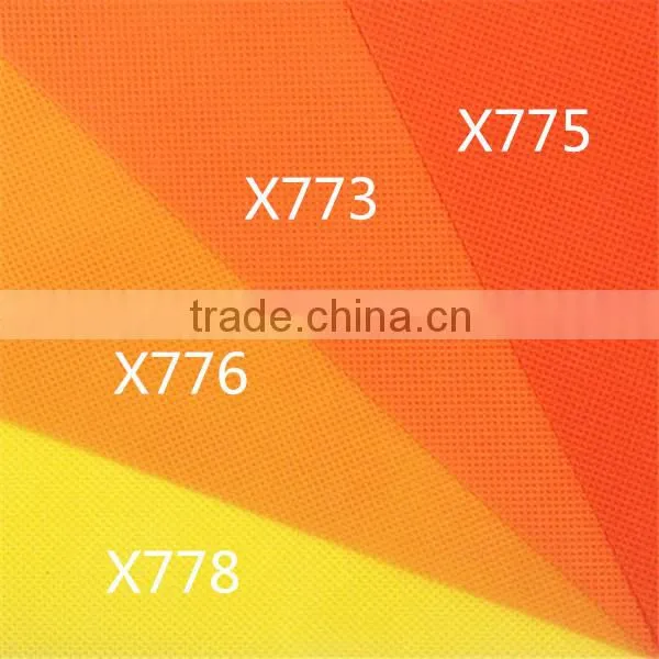 pp Spunbond Non Woven Fabric Customized