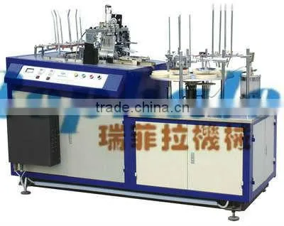 Paper Cup Making Machine with reasonable price