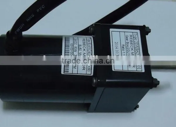 PM Gear 24VDC Motor, DC Motor Gear Box. Brushless DC Gear Motor