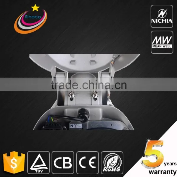 Hot Sale Factory Price Led Street Light Manufacturers Street Led Light Led Street Light List CB CE RoHS photo-4