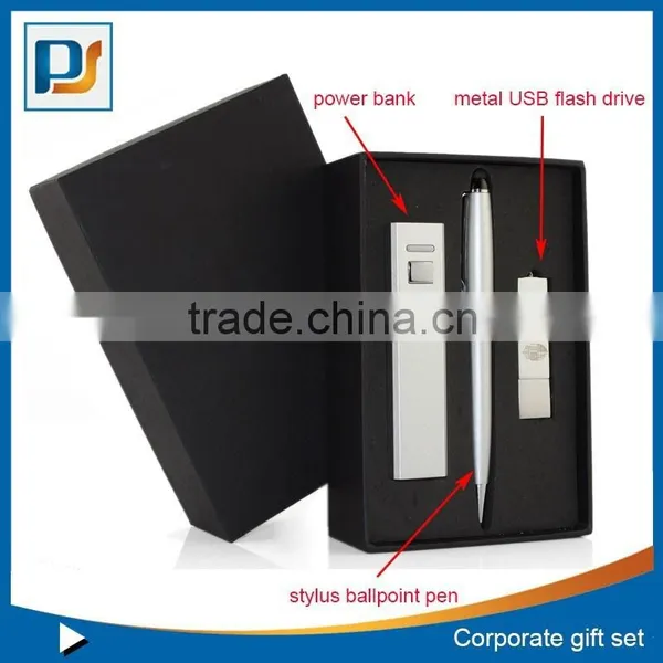 2015 Promotional Gifts High-grade Computer Accessories 3 in 1 Gift Bag With Power Bank&stylus Pen &usb Disk photo-3