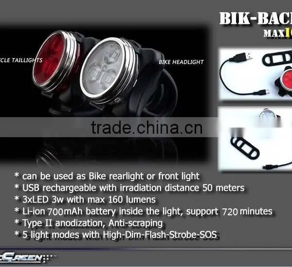 160lumen Red 3w Led Rechargeable Usb Bike Light photo-2