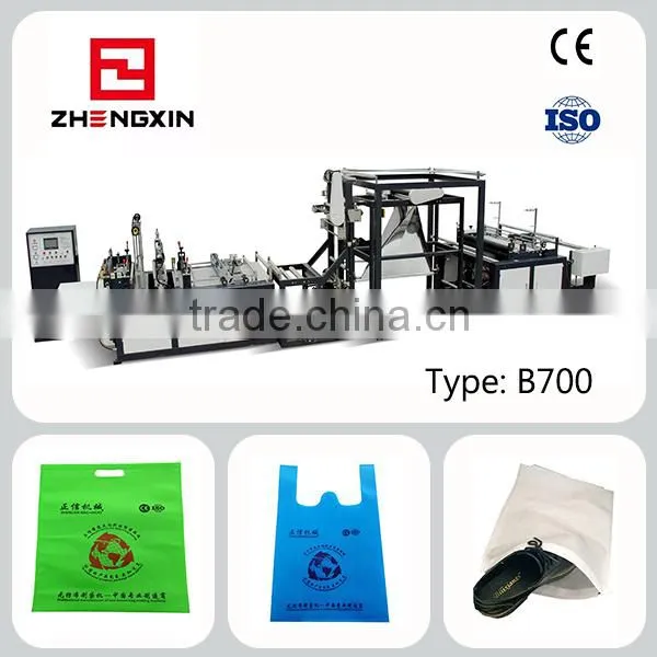 non woven D Cut bag making machine eco bag shopping bag making machine