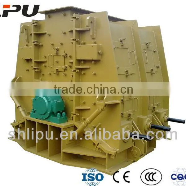 Tertiary Reversible Impact Hammer Crusher With High Chrome Blow Bar