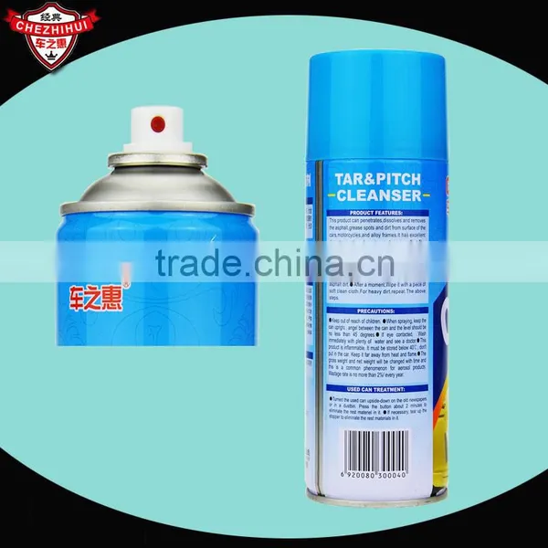 Chezhihui 450ml Pitch Remove Stain Cleaner for Car Body photo-5