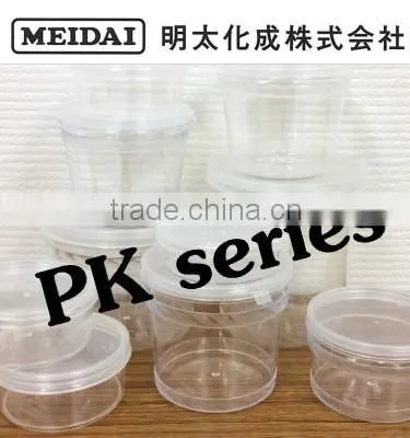 Round High Quality Furikake Cup Food Tray With Secure Safety Cap photo-4