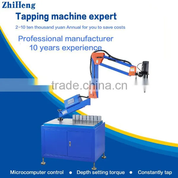 ZH-D601LW Lengthened Universal Electric Tapping Machine CNC Single-head Single-axis Tapping Machine photo-2