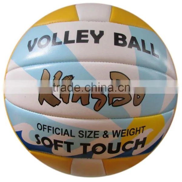 Machine Stitch Volleyball photo-3