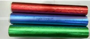 Embossed Foil Roll