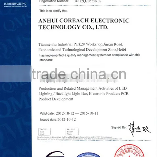 LED Street Light Die-casting 120w photo-6