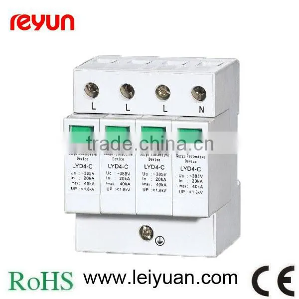 Metal Oxide Varistor SPD photo-5