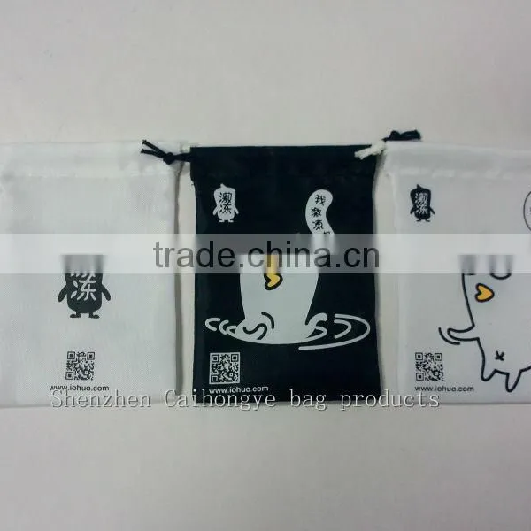 Screen Printing Waterproof Nylon Drawstring Bag for Briefs photo-6