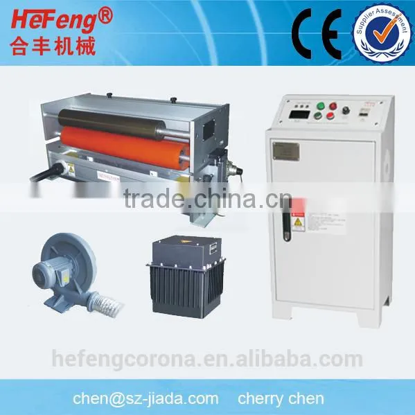 Two sides corona treatment system with HV700 harden guide roller for extrusion
