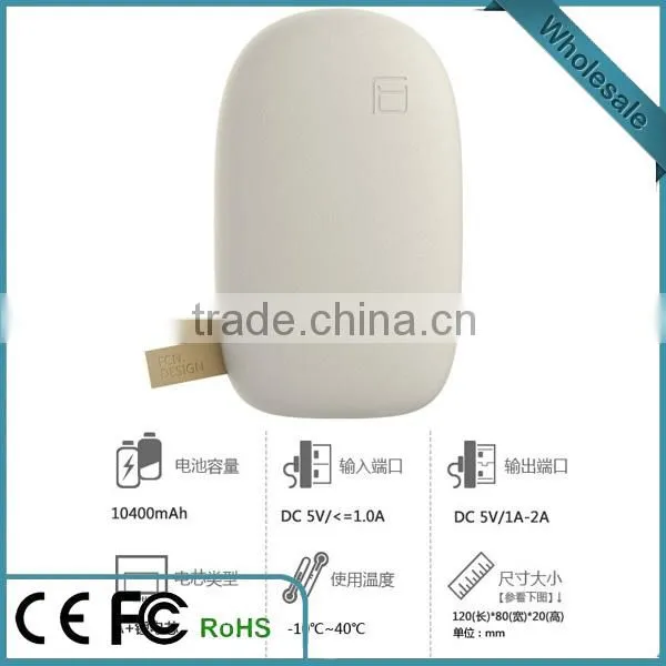 2016 Hot Selling Products Wholesale Mini Power Bank 2600mah Power Bank for Mobile Phone photo-3