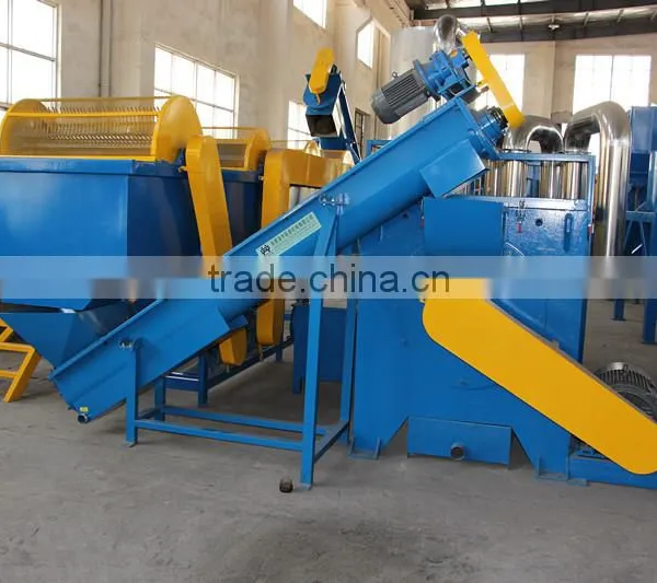 Hot Sale Dryer for Plastic Recycling photo-6