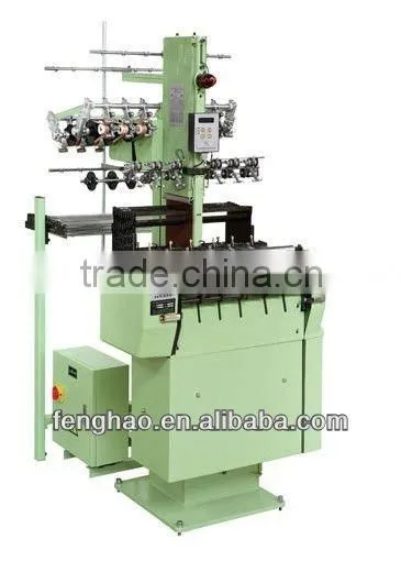 High Speed Needle Loom Machine
