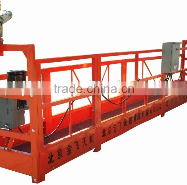 Swinging Steel Wire Rope Suspended Platform, Adjustable Height Construction Work Platform