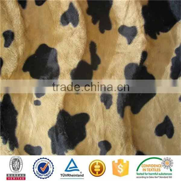 Animal Print Velour Fabric photo-4