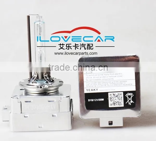 Wholesale YEAKY Super Brightness 35W D1S Yeaky Hid Xenon Lighting Bulb 1 Year Warranty Xenon Bulb D1S Hid Xenon Light photo-2