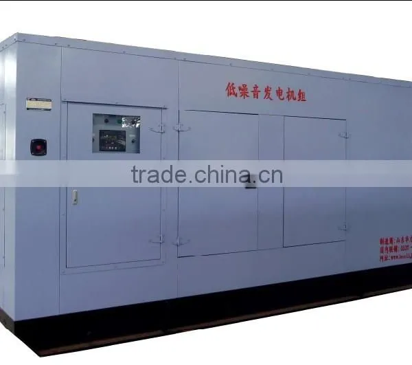 200KW China Yuhchai Diesel Generator Set photo-4
