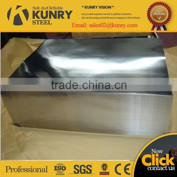 0.24mm TFS (tin Free Steel) for Beer Cap photo-3