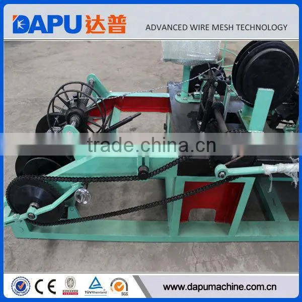 Barbed Wire Machine photo-5