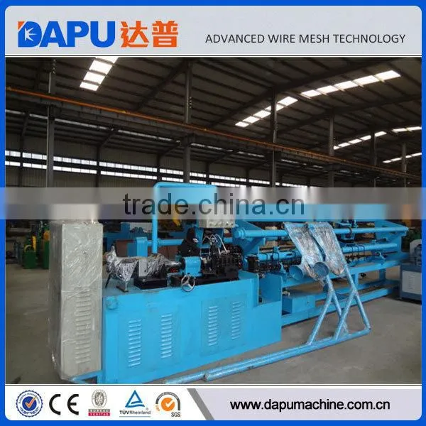 Chain link fence weaving machine
