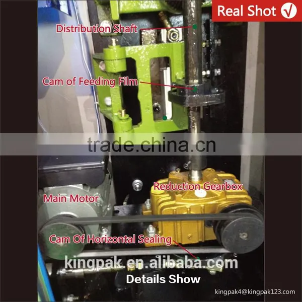 HP1000L-I Automatic Juice And Pure Water Sachet Packing Machine photo-4