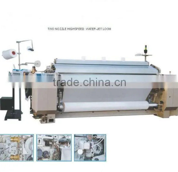 2015 New Technology Two Pump Super Wide Heavy Water Jet Loom Weaving Machine