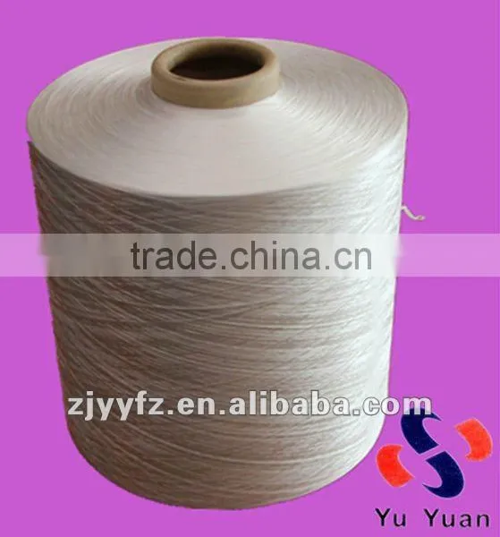 300D/96F SD DTY POLYESTER TEXTURED YARN photo-2