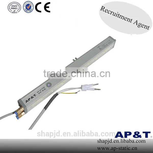 Air source modular AP-AC5702 ion bar static remove for sale