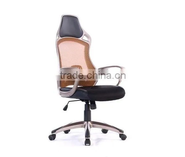 2014 New Design Mesh Swivel Office Gaming Racing Chair photo-3