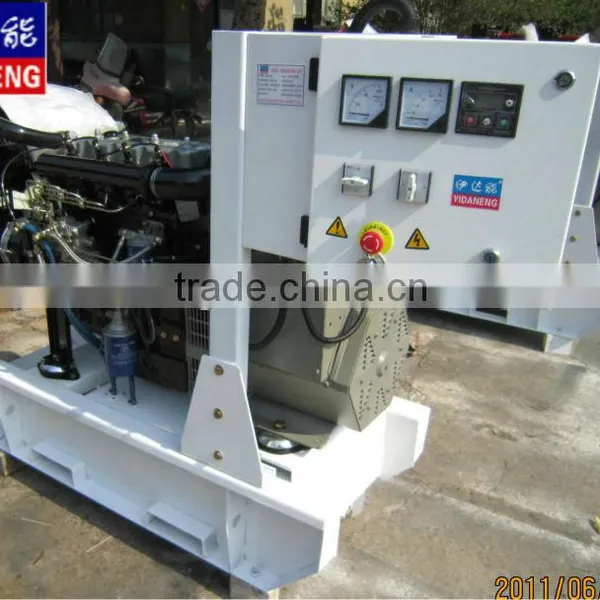 16kva Small Diesel Generator Sets