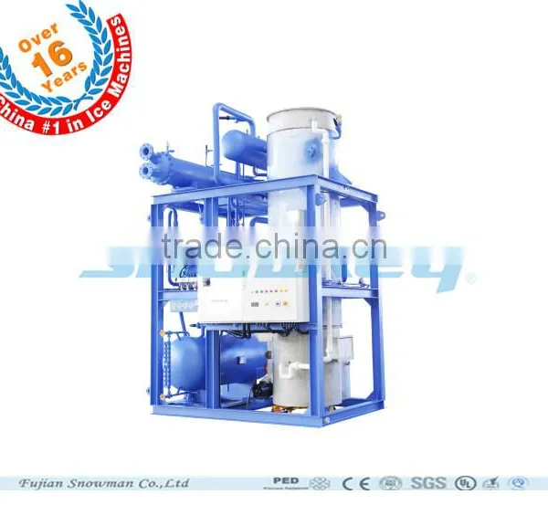 Qualited Sanitary & Edible Ice Small Capacity Tube Ice Machine (1T 20T 30T/D) From Snowkey