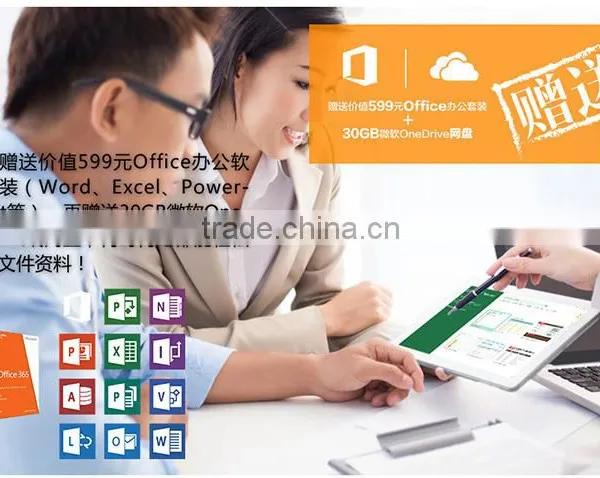 Hot!!! Teclast X89 Tablet 7.9 Inch Winds 8.1 Intel Atom Z3736F Quad Core 2GB RAM 32GB ROM Tablet PC photo-6