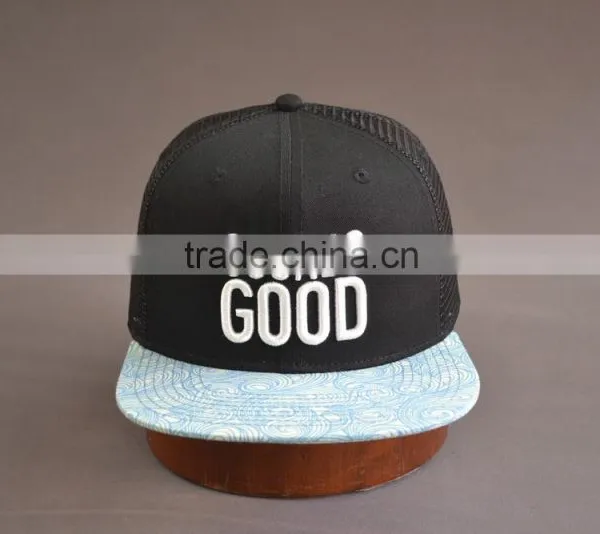 Custom Mesh Fabric 6-panel Cap With Embroidery Logo photo-2