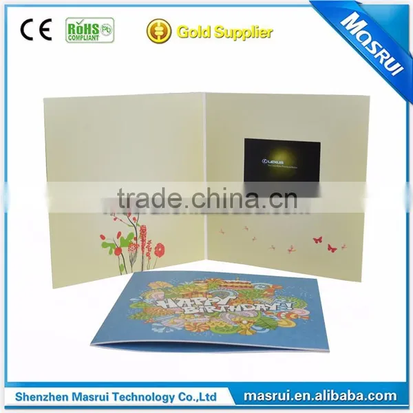 Blank 7.0 Inch Lcd Video Greeting Card Digital Video Brochure photo-4